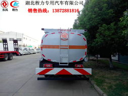 銅川小型油槽車價(jià)格解析 如何選擇靠譜的油罐車生產(chǎn)廠家