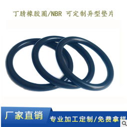 大規格橡膠密封圈 密封性能如何？全面解析與應用建議